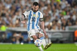 开云体育-包含梅西赛事官方发布突破纪录新规，法国队争议不断！的词条