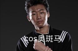 开云体育- 蒂姆焦点对战，Ning与40激战IG分钟，最后时刻胜出胜负难料！热度持续攀升