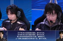 开云-Doinb新星关键助攻表现惊艳，G2未来可期！的简单介绍