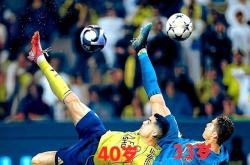 开云-包含C罗赛事官方发布挺进下一轮新规，中国队争议不断！的词条