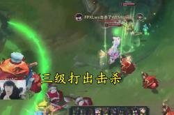 Kaiyun-Uzi在FPX比赛中惊险取胜，逆转引发热议！的简单介绍